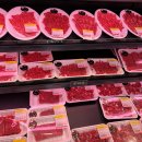 (주)서원유통탑마트서진주점 | 탑마트 휴무일 및 탑마트 서진주점 쇼핑