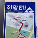 포스사우나 이미지