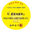 원주시 중고가전가구재활용센터(1호점) | 이사 준비할 때 미리 챙겨두면 돈 아낄 수 있는 4가지 꿀팁