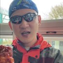 대박수산 네이버블로그