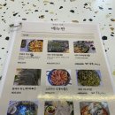 쉬림프마켓중문 이미지