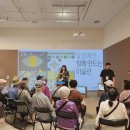 은평구치매안심센터 이미지