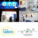 오남리PC 이미지