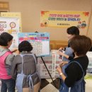 횡성군보건소 이미지