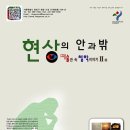 상원미술관 이미지