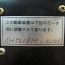 미상전자 이미지