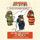 유럽 감성 가득한 대형 베이커리 카페, ‘테디스로드’