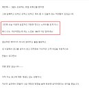 핑크펭귄