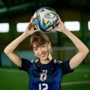 일본 출신 마시마 유, ‘골때녀’ 전격 출격… &#34;FC 원더우먼 새 에이스&#34; 이미지