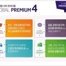 남문유통