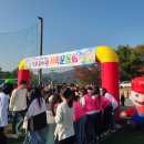 선우유치원 이미지