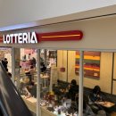 롯데리아 영등포타임스퀘어B2 이미지