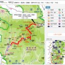 제459차 9월8일 속리산국립공원 문장대-천왕봉 산행안내 이미지