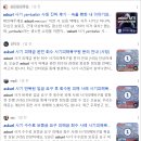 유알엘