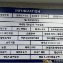 포낙보청기 성남수정센터 이미지