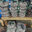 벌교제일수산 이미지