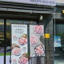 석정2길 이미지