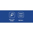 네이처키친 네이버블로그