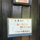 망미역 8번출구 물레방아 앞 이미지