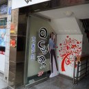 이돈갓시청점 | 제주맛집 이돈갓 돈까스~~