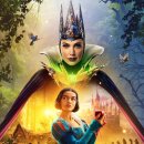 맞짱피씨 | 영화 &lt;백설공주&gt; 후기