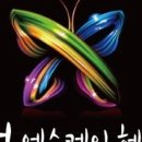 더에스케이헤어