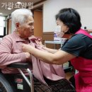 가람요양원 이미지