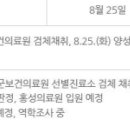 규암주유소 이미지