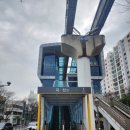 넘버원척추골반교정센터 이미지