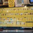 컴포즈커피 군산미룡점 이미지