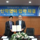 (주)카스 이미지