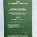 지성솔루션
