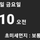 금요기타교실 이미지