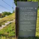 평정공윤호신도비 이미지