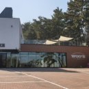 포레스트813 네이버블로그