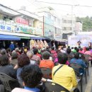 진주청과시장 이미지