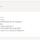 THE 메달리스트 복싱 GYM 이미지
