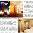 시네마모텔 이미지