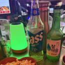1168 | 구월동 로데오 안주맛집 술집 추천 구월길포차