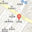 율하김내과의원 이미지