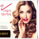 네일도꽃길 이미지
