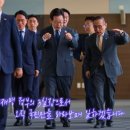 한미(아) 이데일리