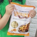 델리상회 이미지