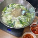아침닭 네이버블로그