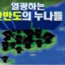 러브스 엘레강스