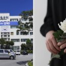 강북구보건소 이미지