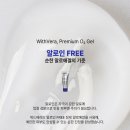베라에스테틱 - 당진시 밤절로 146 | 베라에스테틱
