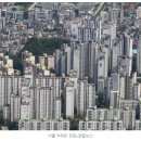 '억' 뛴 집값···서울 아파트 절반이 10억 넘었다 이미지