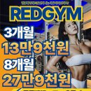 열린2호점 이미지