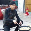 요섹남